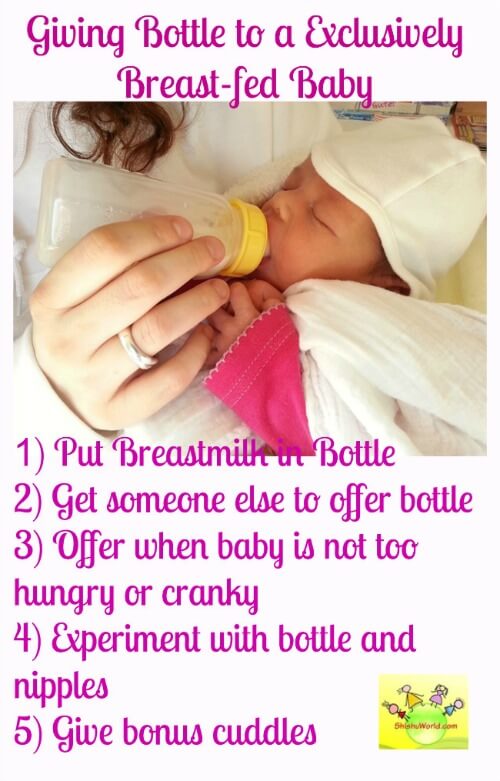 introducing breastfeeding to a bottle fed baby