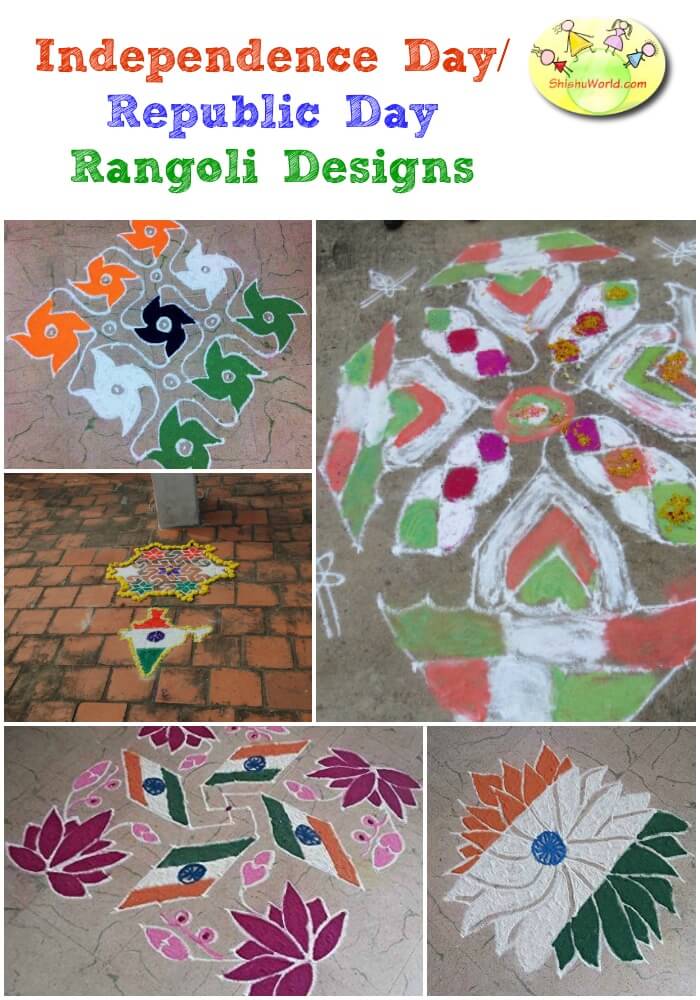 Indian Independence Day rangoli designs