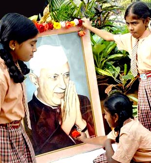 Children's day Celebration